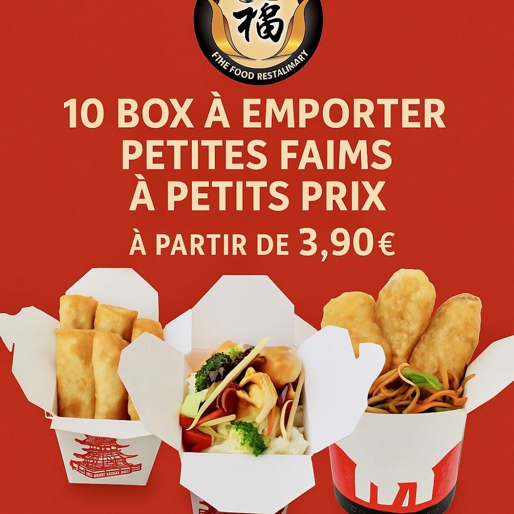 Phan Asia - Menu Image 2